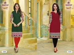 Authorized DEEPTEX I CANDY STITCHED VOL 16 Wholesale  Dealer & Supplier from Surat