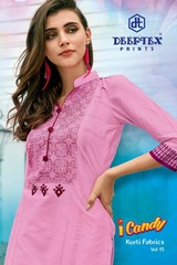 Authorized DEEPTEX I CANDY STITCHED VOL 15 Wholesale  Dealer & Supplier from Surat