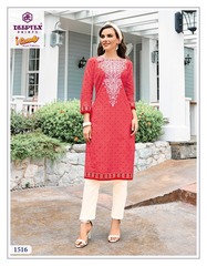 Authorized DEEPTEX I CANDY STITCHED VOL 15 Wholesale  Dealer & Supplier from Surat