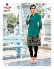 Authorized DEEPTEX I CANDY STITCHED VOL 15 Wholesale  Dealer & Supplier from Surat