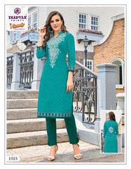 Authorized DEEPTEX I CANDY STITCHED VOL 15 Wholesale  Dealer & Supplier from Surat