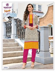 Authorized DEEPTEX I CANDY STITCHED VOL 15 Wholesale  Dealer & Supplier from Surat