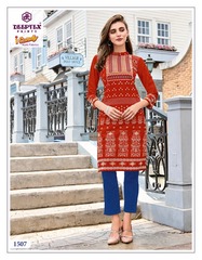 Authorized DEEPTEX I CANDY STITCHED VOL 15 Wholesale  Dealer & Supplier from Surat