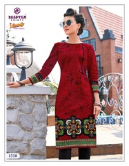 Authorized DEEPTEX I CANDY STITCHED VOL 15 Wholesale  Dealer & Supplier from Surat