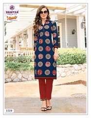 Authorized DEEPTEX I CANDY STITCHED VOL 15 Wholesale  Dealer & Supplier from Surat