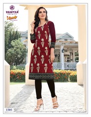 Authorized DEEPTEX I CANDY STITCHED VOL 15 Wholesale  Dealer & Supplier from Surat