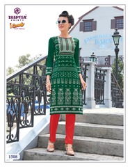 Authorized DEEPTEX I CANDY STITCHED VOL 15 Wholesale  Dealer & Supplier from Surat