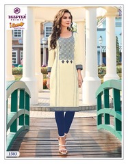 Authorized DEEPTEX I CANDY STITCHED VOL 15 Wholesale  Dealer & Supplier from Surat