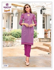 Authorized DEEPTEX I CANDY STITCHED VOL 15 Wholesale  Dealer & Supplier from Surat