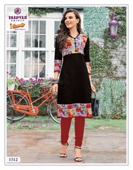 New released of DEEPTEX I CANDY STITCHED VOL 15 by DEEPTEX PRINTS Brand