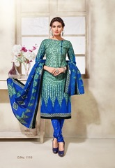 Authorized SARGAM VOL 11 Wholesale  Dealer & Supplier from Surat