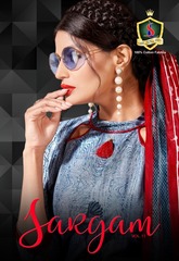 Authorized SARGAM VOL 11 Wholesale  Dealer & Supplier from Surat