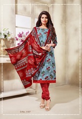 Authorized SARGAM VOL 11 Wholesale  Dealer & Supplier from Surat