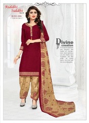 Authorized RIDDHI SIDDHI VOL 1 Wholesale  Dealer & Supplier from Surat