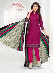 Authorized RIDDHI SIDDHI VOL 1 Wholesale  Dealer & Supplier from Surat