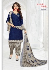 Authorized RIDDHI SIDDHI VOL 1 Wholesale  Dealer & Supplier from Surat