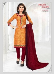 Authorized RIDDHI SIDDHI VOL 1 Wholesale  Dealer & Supplier from Surat