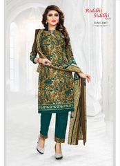 Authorized RIDDHI SIDDHI VOL 1 Wholesale  Dealer & Supplier from Surat