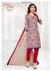 Authorized RIDDHI SIDDHI VOL 1 Wholesale  Dealer & Supplier from Surat