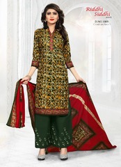 Authorized RIDDHI SIDDHI VOL 1 Wholesale  Dealer & Supplier from Surat