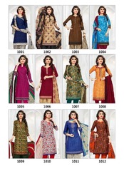 Authorized RIDDHI SIDDHI VOL 1 Wholesale  Dealer & Supplier from Surat