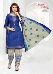 Authorized RIDDHI SIDDHI VOL 1 Wholesale  Dealer & Supplier from Surat