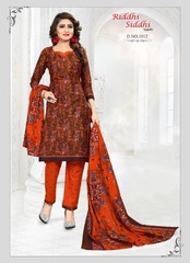 New released of RIDDHI SIDDHI VOL 1 by MaaFashion Brand