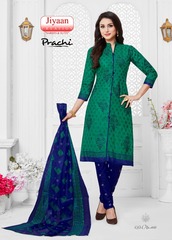 Authorized MF JEEYAN PRACHI VOL 1 Wholesale  Dealer & Supplier from Surat