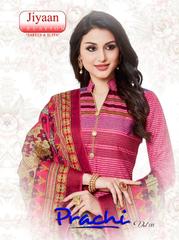 Authorized MF JEEYAN PRACHI VOL 1 Wholesale  Dealer & Supplier from Surat