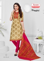 Authorized MF JEEYAN PRACHI VOL 1 Wholesale  Dealer & Supplier from Surat