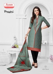 Authorized MF JEEYAN PRACHI VOL 1 Wholesale  Dealer & Supplier from Surat