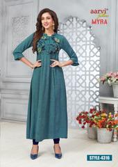 New released of AARVI MYRA VOL 2 by AARVI FASHION Brand