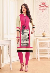 Authorized SANDHYA KALAKRUTI VOL 16 READYMADE Wholesale  Dealer & Supplier from Surat