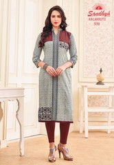 Authorized SANDHYA KALAKRUTI VOL 16 READYMADE Wholesale  Dealer & Supplier from Surat