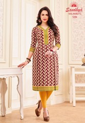 Authorized SANDHYA KALAKRUTI VOL 16 READYMADE Wholesale  Dealer & Supplier from Surat