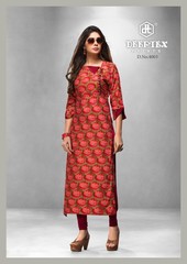 Authorized DEEPTEX OOH LA LA VOL 4 Wholesale  Dealer & Supplier from Surat