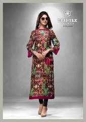 Authorized DEEPTEX OOH LA LA VOL 4 Wholesale  Dealer & Supplier from Surat