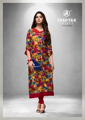 Authorized DEEPTEX OOH LA LA VOL 4 Wholesale  Dealer & Supplier from Surat