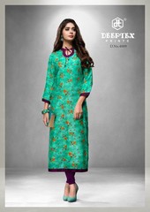 Authorized DEEPTEX OOH LA LA VOL 4 Wholesale  Dealer & Supplier from Surat