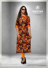 Authorized DEEPTEX OOH LA LA VOL 4 Wholesale  Dealer & Supplier from Surat