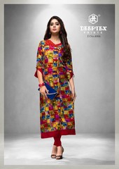 New released of DEEPTEX OOH LA LA VOL 4 by DEEPTEX PRINTS Brand