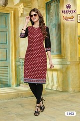 Authorized DEEPTEX I CANDY VOL 16 Wholesale  Dealer & Supplier from Surat