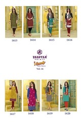 Authorized DEEPTEX I CANDY VOL 16 Wholesale  Dealer & Supplier from Surat