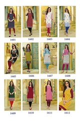 Authorized DEEPTEX I CANDY VOL 16 Wholesale  Dealer & Supplier from Surat