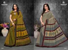 Authorized DEEPTEX MOTHER INDIA VOL 30 Wholesale  Dealer & Supplier from Surat