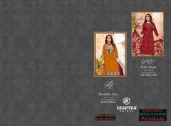 Authorized DEEPTEX MOTHER INDIA VOL 30 Wholesale  Dealer & Supplier from Surat