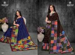 Authorized DEEPTEX MOTHER INDIA VOL 30 Wholesale  Dealer & Supplier from Surat