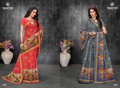 Authorized DEEPTEX MOTHER INDIA VOL 30 Wholesale  Dealer & Supplier from Surat