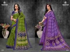 Authorized DEEPTEX MOTHER INDIA VOL 30 Wholesale  Dealer & Supplier from Surat