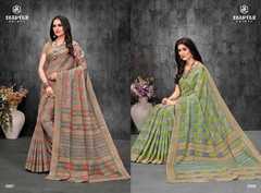 Authorized DEEPTEX MOTHER INDIA VOL 30 Wholesale  Dealer & Supplier from Surat
